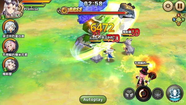 Sacred Sword Sweeties Screenshot 3