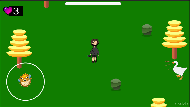 GooseGent Screenshot 3