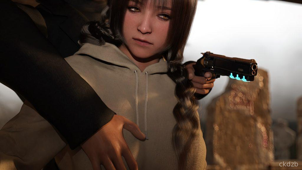 Chimera Bloodlines Screenshot 2