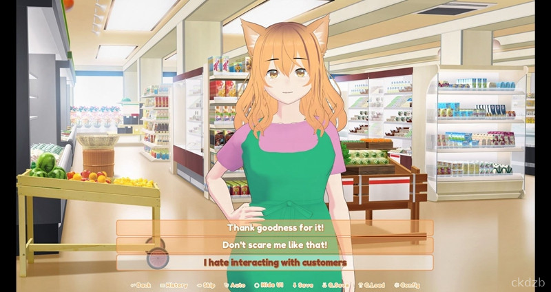 Cats in Heat Screenshot 1