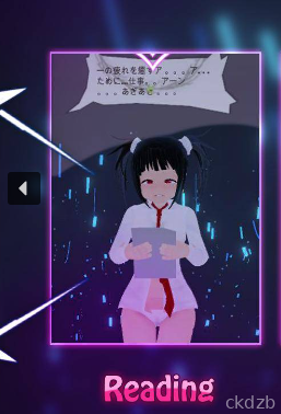 SlaveBar // Futanari Birthday Screenshot 2