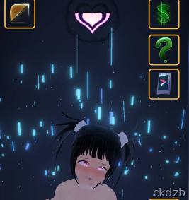 SlaveBar // Futanari Birthday Screenshot 1