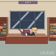 I’m Tired of Being Alone, So I Decided to Make a Harem