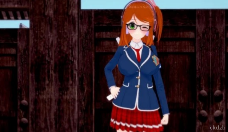Infinity Love Screenshot 1
