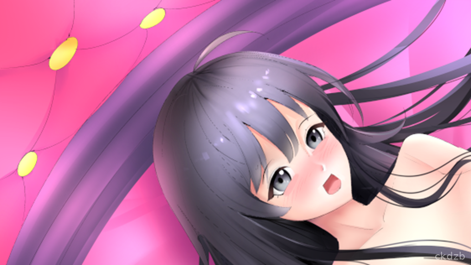 TruLove Screenshot 3