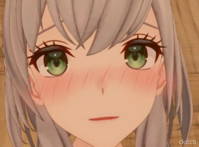No* Shirogane And Missionary Sex Screenshot 3