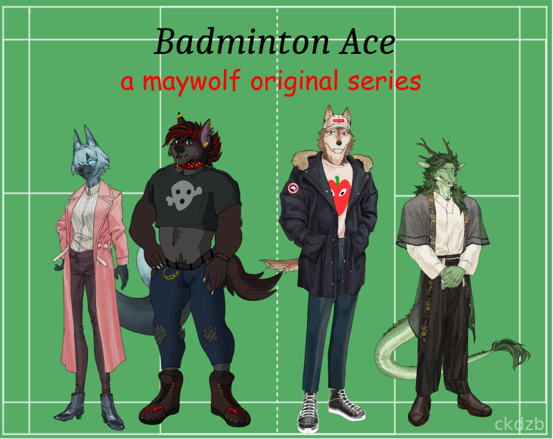 Badminton Ace Screenshot 1