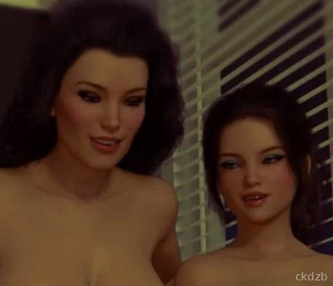FILF Screenshot 3