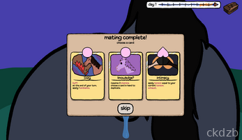 heart by hoof. Screenshot 5