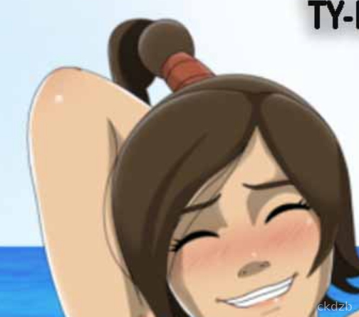 Tylee Revamped Screenshot 2