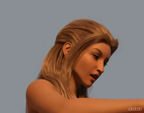 Dama in the Office Screenshot 3