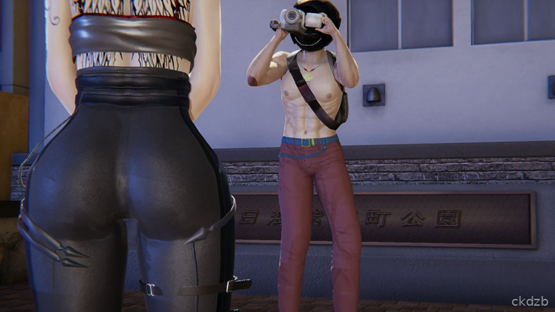 The Bad Guys Screenshot 2