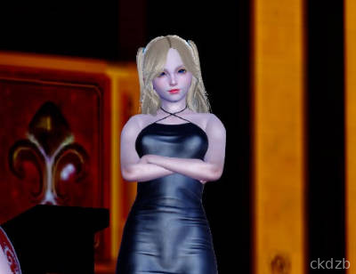 Stepmother’s Maid Screenshot 2