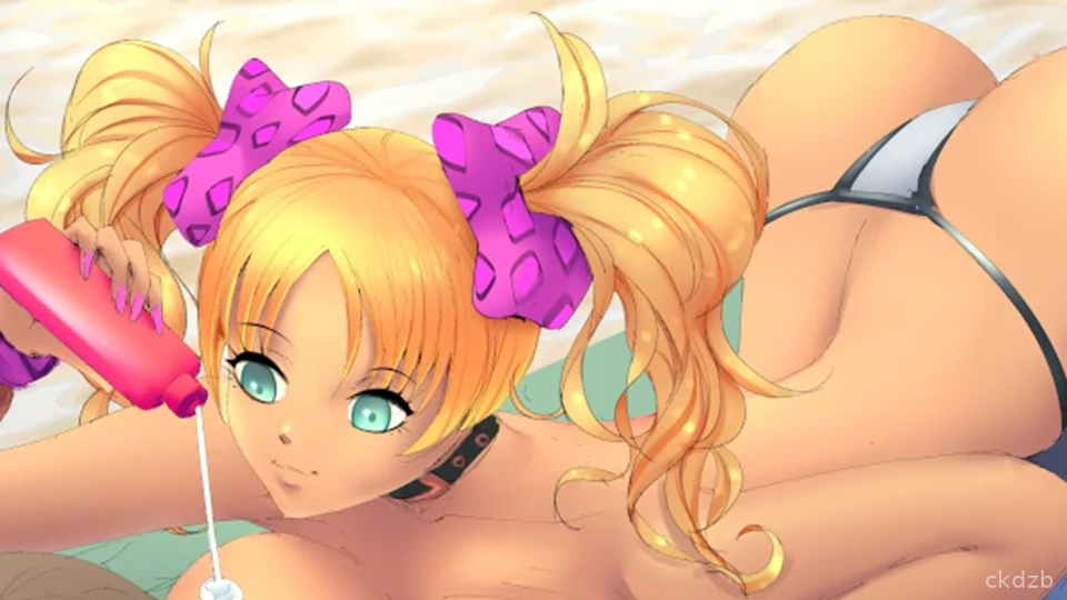 TruLove Screenshot 1
