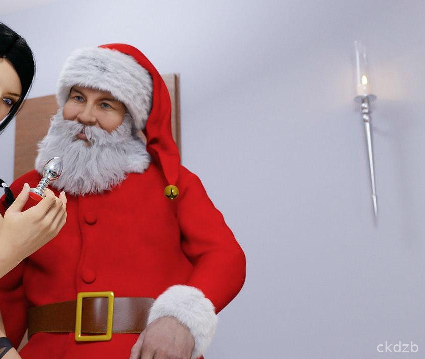 Anna Christmas Gift Screenshot 3
