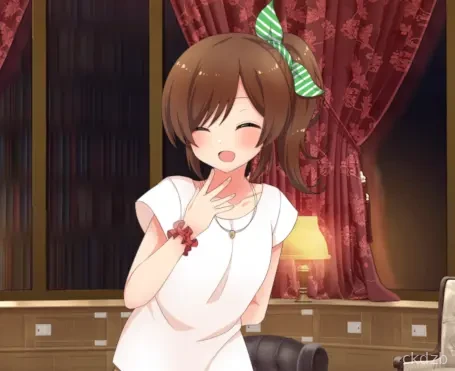 Who Is the New Maid? Screenshot 1