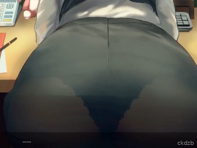 This Office Worker Keeps Turning Her Ass Towards Me Screenshot 3