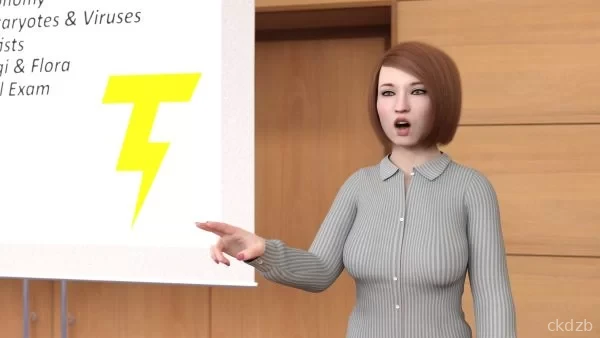 Undergraduate Research Screenshot 2
