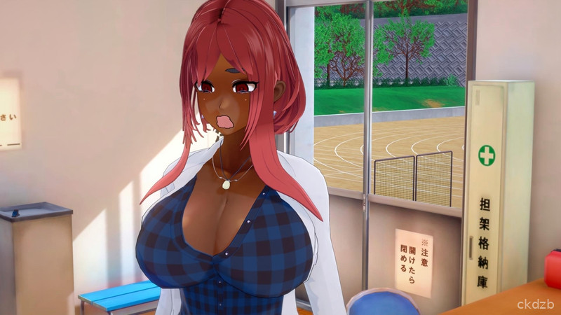 The Young Master Screenshot 2