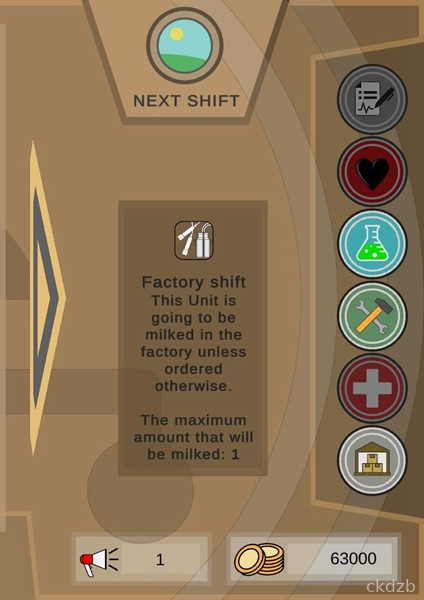 MILK ‘EM ALL Screenshot 1