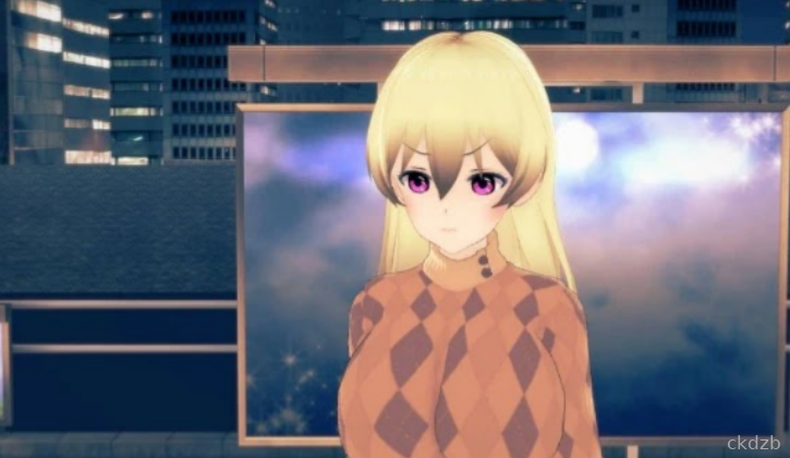 Infinity Love Screenshot 3