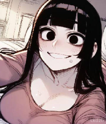 Damn That’s Felicia? Screenshot 1