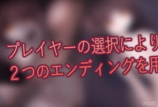 Cage of Obedience ~Innocent girl falls into a sex toy~ Screenshot 2