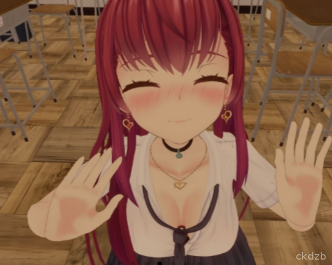 Captain Ma*n’s Service Blowjob Screenshot 3