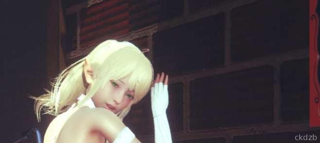 As Do Job Screenshot 1