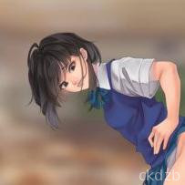 Fem U Zero
