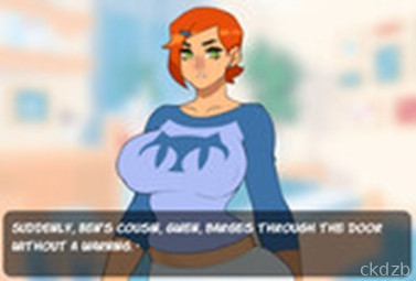 Gwen X Screenshot 1
