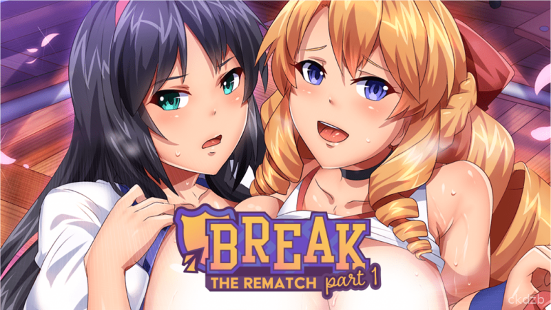 Break The Rematch Screenshot 1