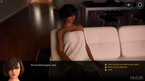 Big Brother Renpy Remake Story Screenshot 2