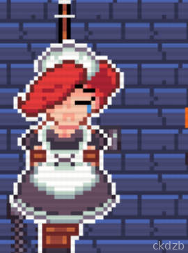 Master of the House Screenshot 2