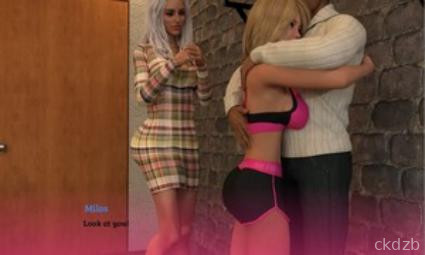 PL Screenshot 2