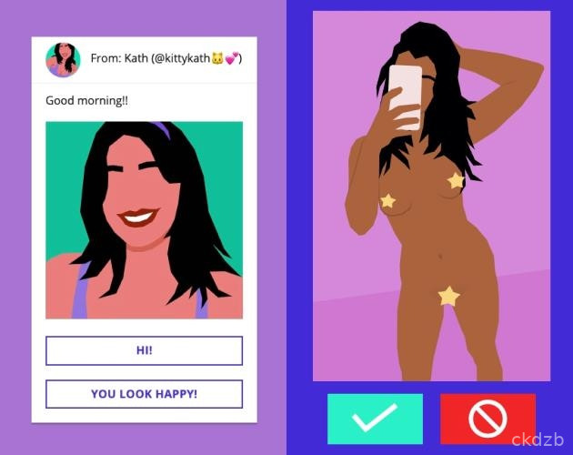 Pussy Fun Screenshot 2