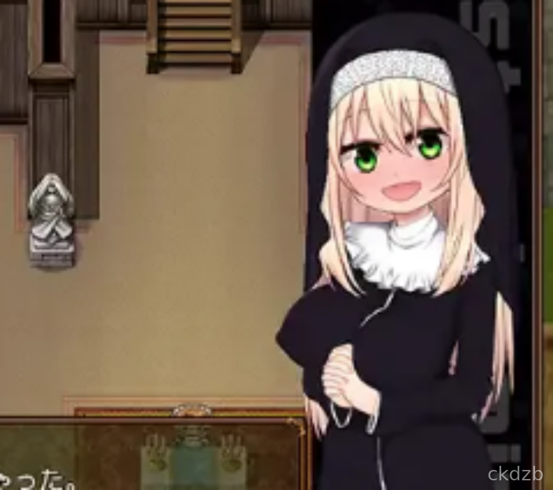 Rumina and the Hypnosis Cult Screenshot 3