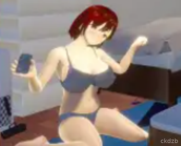 Wanna Have Sex With My Girlfriend Screenshot 3