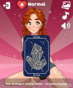 Ero-Fumi Screenshot 3