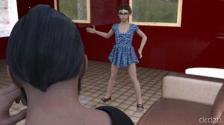 My New D Lover Screenshot 1