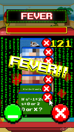 Angry Mother -fast and furious guy Screenshot 4