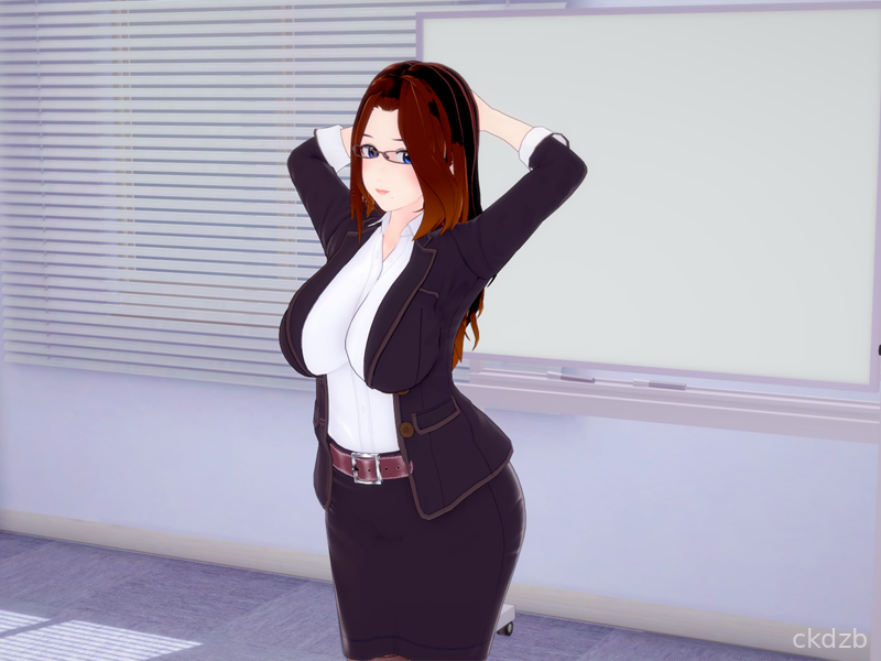 Dream Office Screenshot 3