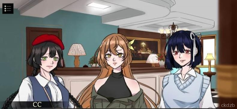 Zero One - Remastered Screenshot 1