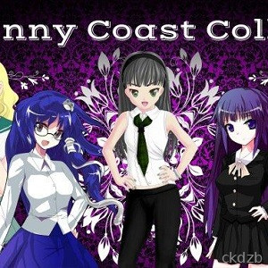 Sunny Coast College
