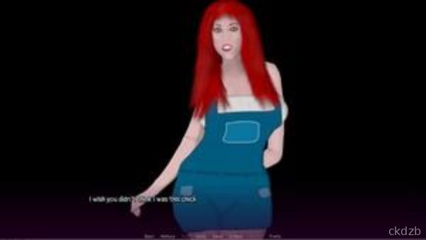 Beyond the Immorality Screenshot 1