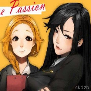 Strange Passion – My Boss, My Mistress