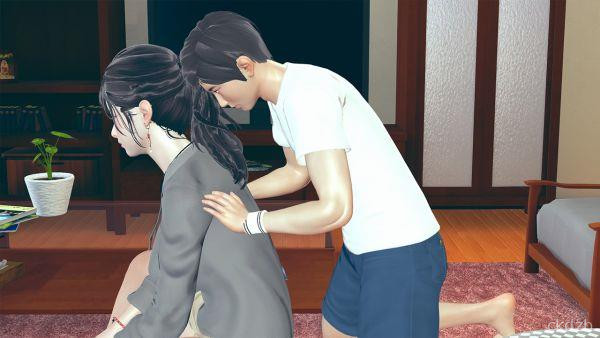 Ganahan Screenshot 1