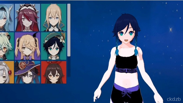Jade Chamber Sunshine Screenshot 4