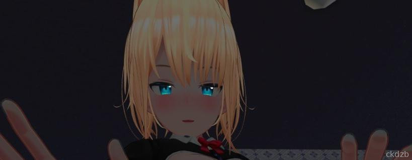 Just Futunari Screenshot 2