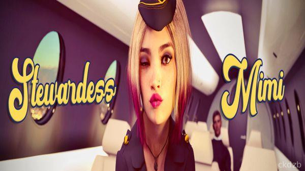 Stewardess Mimi Screenshot 3
